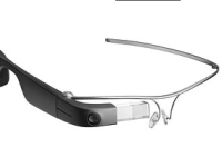 Google prepara unas nuevas gafas de realidad mixta
